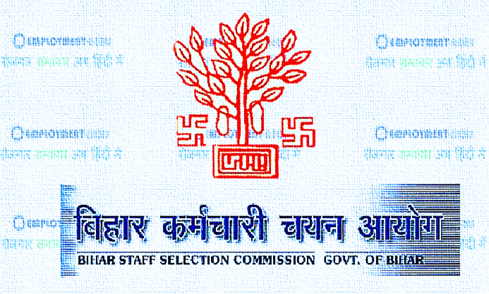 BSSC Recruitment 2022