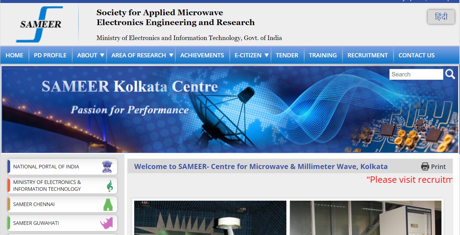 SAMEER Recruitment 2022