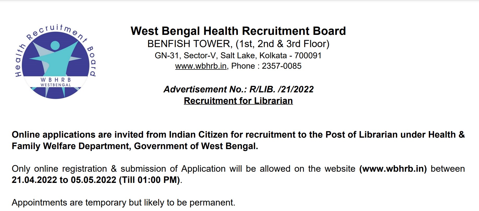 WBHRB Recruitment 2022