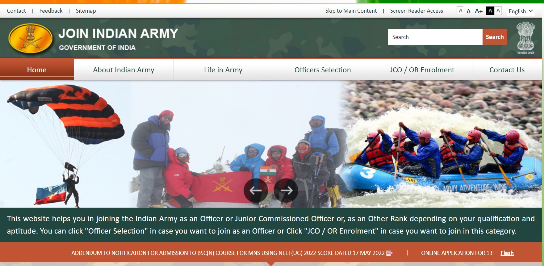 Indian Army Bharti 2022