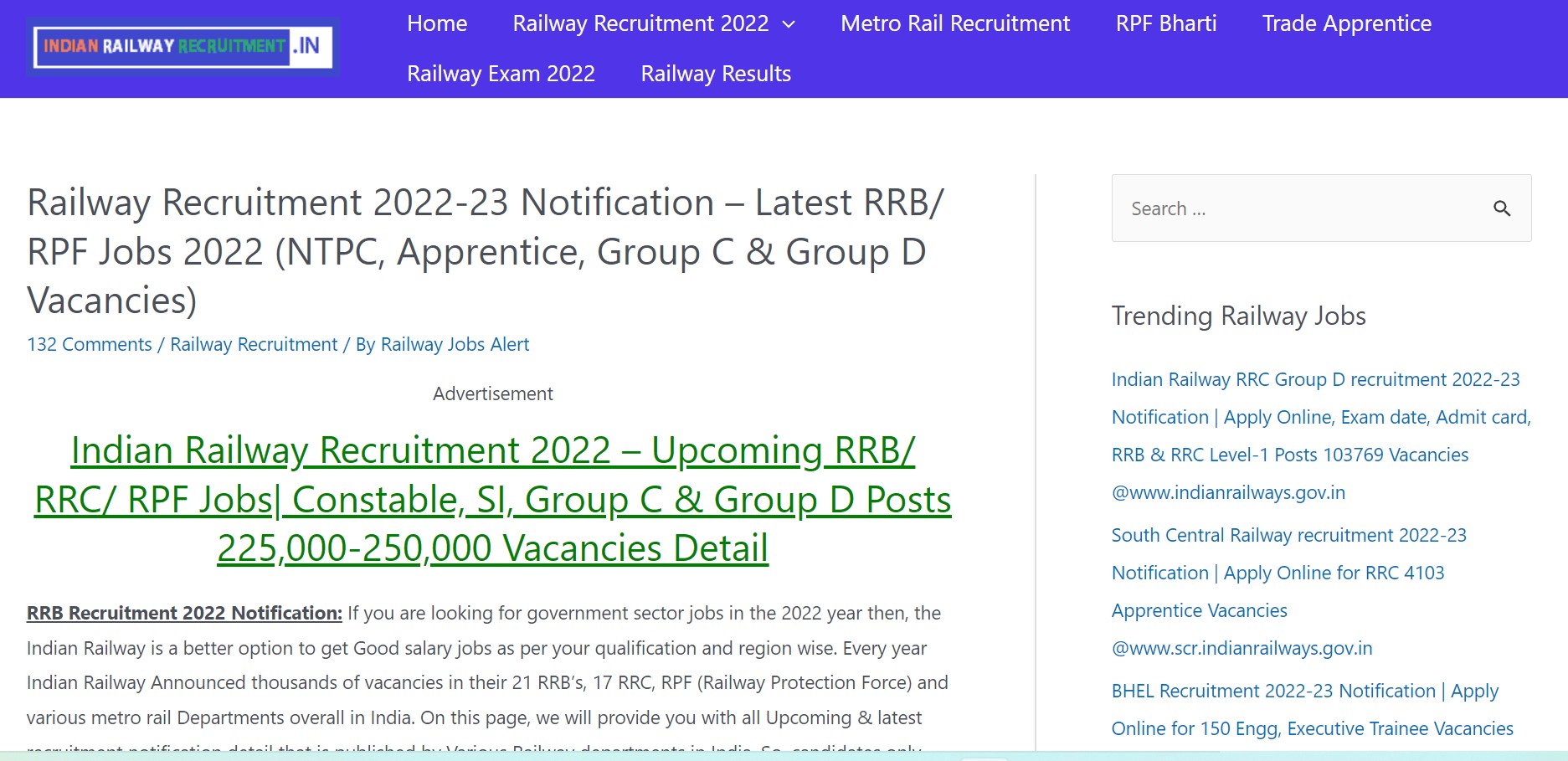 Railway Bharti 2022
