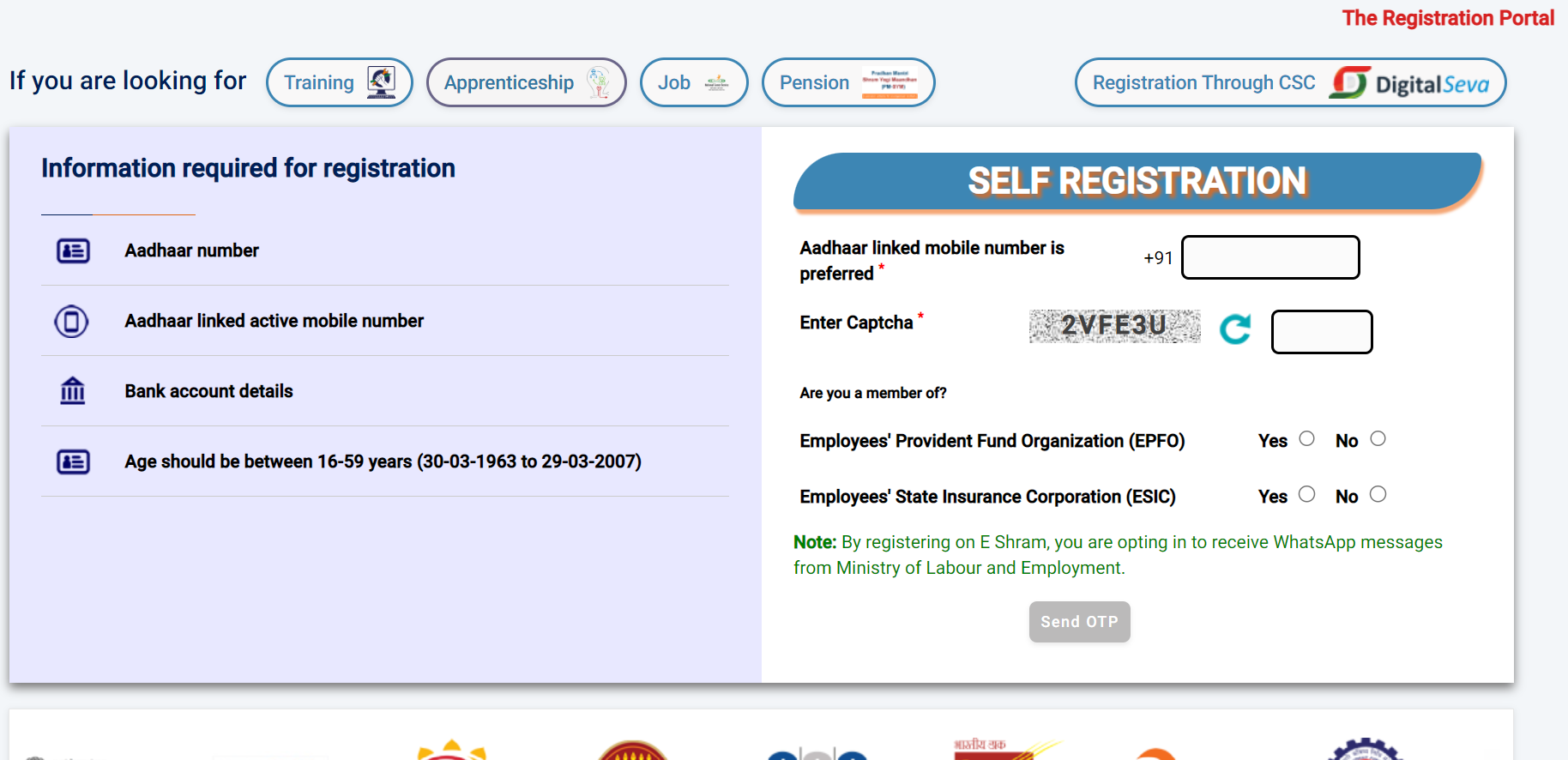 E Shram Card Status Check